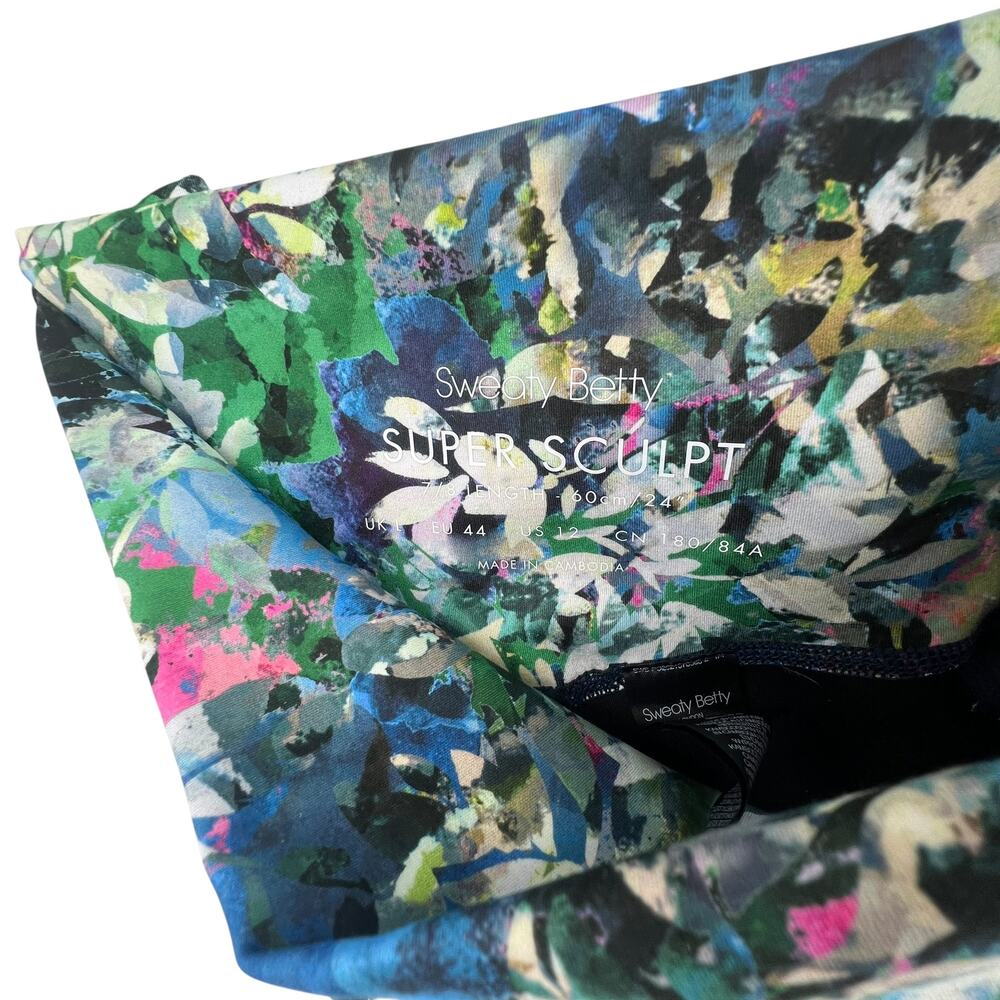 Sweaty Betty Super Sculpt Leggings Size 12 7/8 Length Floral Pockets Yoga - Picture 5 of 5